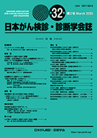 ز 322