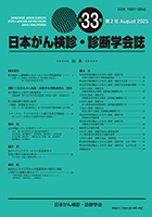ز 332