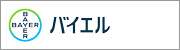 Х